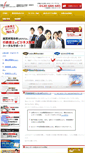Mobile Screenshot of mfac.co.jp