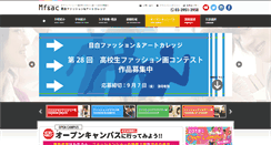Desktop Screenshot of mfac.ac.jp