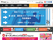 Tablet Screenshot of mfac.ac.jp
